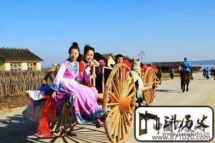 达斡尔族的婚姻制度简介