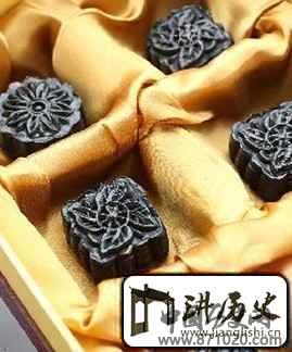 自制中秋月饼：竹炭月饼