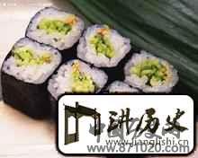 寿司的起源