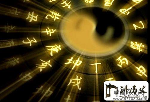 2015年6月9日黄历6月9日吉时,时辰吉凶查询_万年历