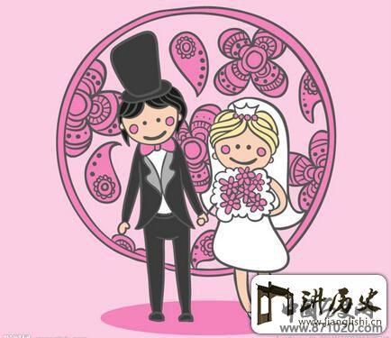 2016年1月11日结婚好吗1月11日是结婚吉日吗_万年历