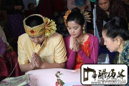 傣族婚礼习俗，你知多少？