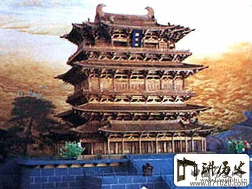 山西鹳鹊楼