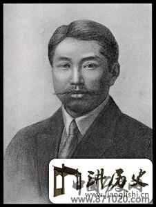 网上祭奠黄兴