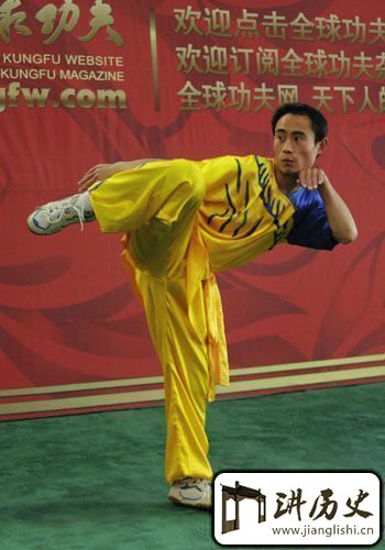 少林拳
