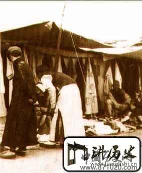 近代北方百姓服饰