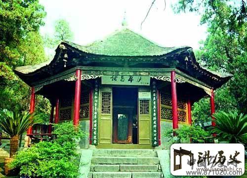 河南武侯祠