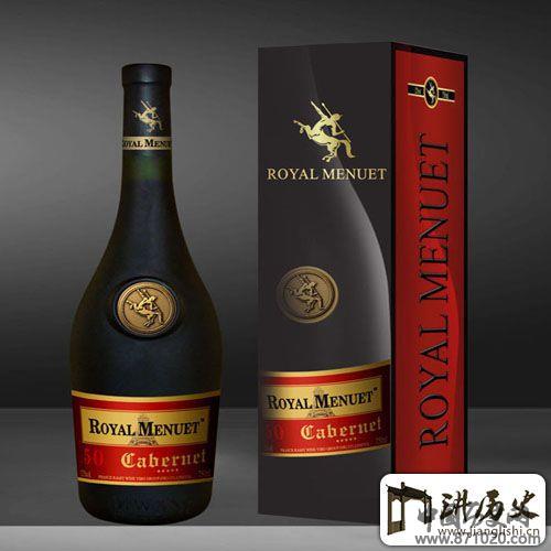 人头马白兰地的历史-酒知识，酒文化，酒品评，酒友家园！-闻酒知香