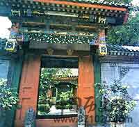 北京四合院的历史由来是什么？北京四合院建筑简介