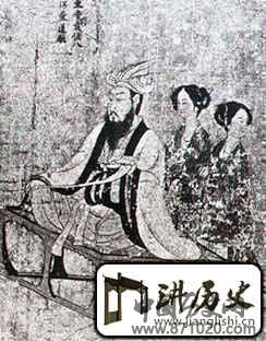 魏晋皇帝便服
