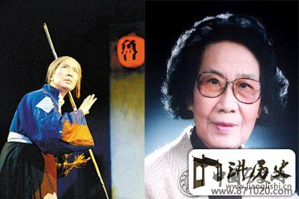 中国越剧泰斗:袁雪芬越剧唱段精选