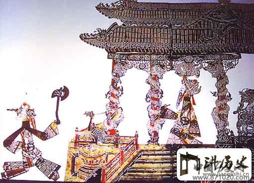 《大劈棺》
