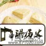 追念先祖，了解传统美食