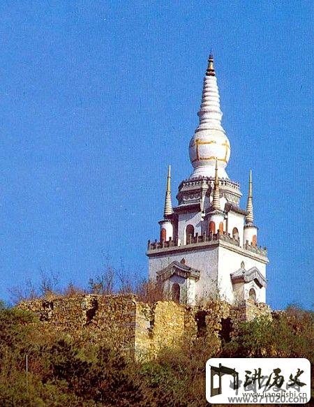 北京玉泉山上的小峰山妙高塔