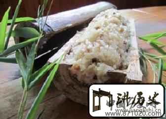 瑶族饮食瑶族人日常的饮食习惯是啥