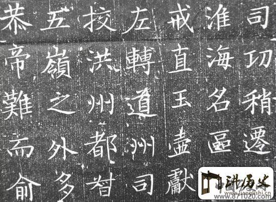 中国书法是世界上最美的艺术