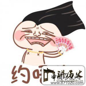 粤语的句末语气词