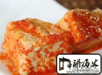 四川豆腐乳的传说典故