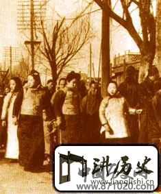 近代北京市民服饰