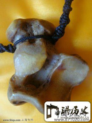 游戏千年髀石传奇