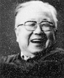 启功从容笑看平生故宫古代书画给我的眼福