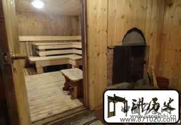 俄罗斯族为何有去黑澡堂洗浴的习俗