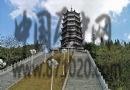 广东中山文笔塔