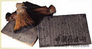 德格印经院——中国雕版印刷的活化石