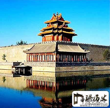 北京紫禁城角楼
