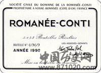 法国勃艮第地区葡萄酒的分级-酒知识，酒文化，酒品评，酒友家园！-闻酒知香