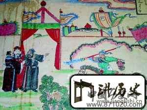 锡伯族文化锡伯族人为什么崇尚关公