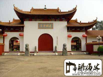 广东南雄莲开净寺