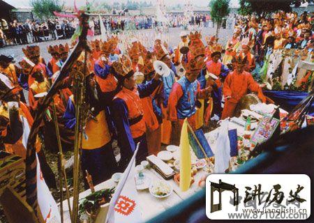 东巴祭祀仪