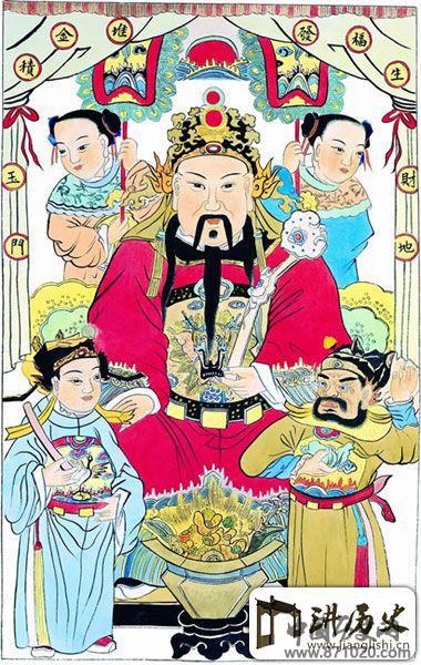 正月初五“破五”习俗：吃饺子、迎财神