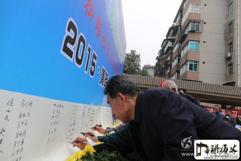 鲜花代替烧纸西安市158个社区举办公祭活动倡导文明祭祀