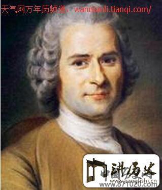 2015年6月28日是什么日子农历几月几日_万年历