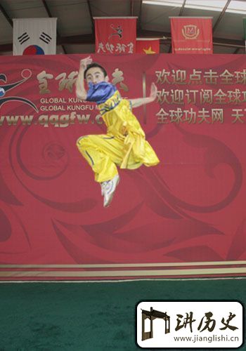 少林拳