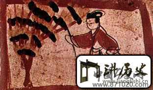 魏晋采桑妇女服饰