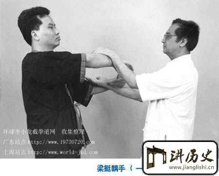 咏春拳简介 咏春拳的来源及基本技法
