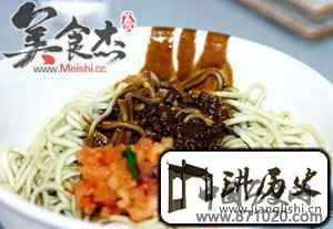 易中天与“热干面”