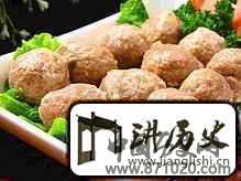 撒尿牛丸的来历