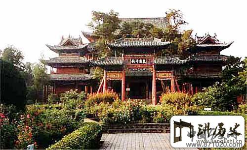山西解州关帝庙