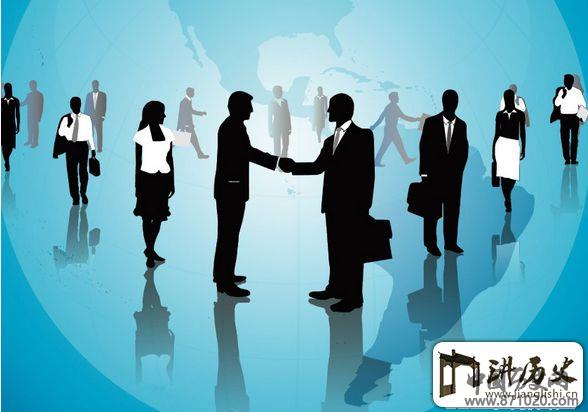 商务礼仪基础知识