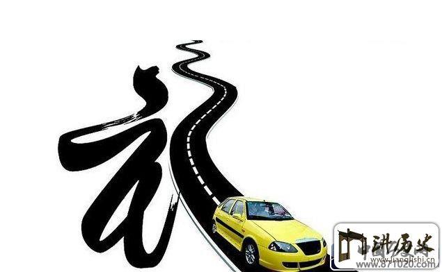 公共场合礼仪-社交场合礼仪-公关场所礼仪