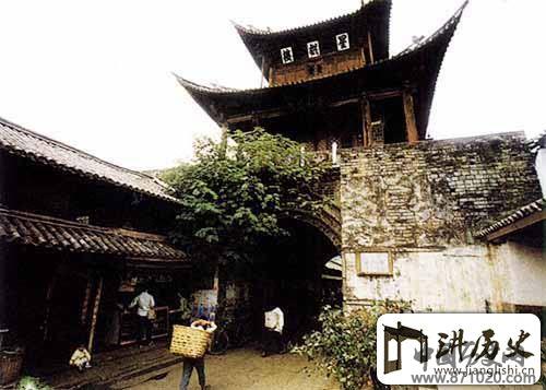 云南大理星拱楼