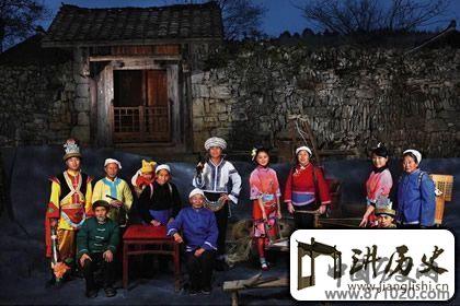 仡佬族禁忌及忌讳