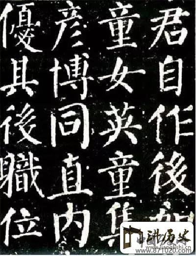 中国书法是世界上最美的艺术