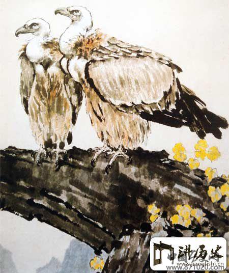 徐悲鸿《灵鹫》