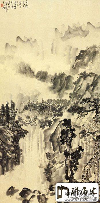 徐悲鸿《墨笔山水图》