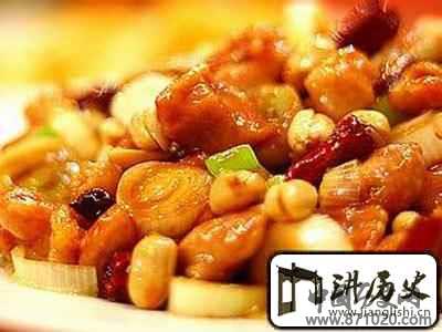 宫爆菜的由来与介绍
